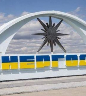 Обстріли Дніпропетровщини: окупанти розмістили техніку прямо у спальних районах Енергодара