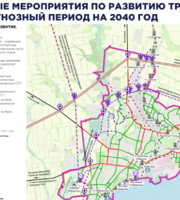 Россия хочет &quot;восстанавливать&quot; Мариуполь до 2040 года – СМИ