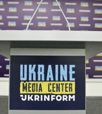 О 14.30 - брифінг про ситуацію в селищі Давидів Брід на Херсонщині