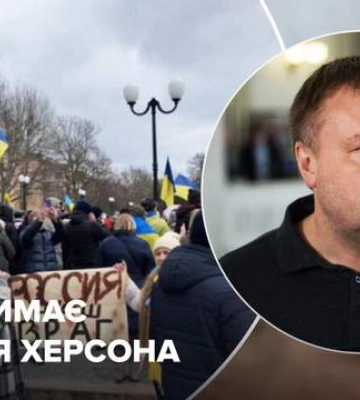 Какие последствия для путина будет иметь отражение ВСУ Херсона: объяснение Денисенко