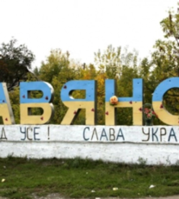 Минобороны РФ &quot;анонсировало&quot; теракт в Славянске: что планируют оккупанты