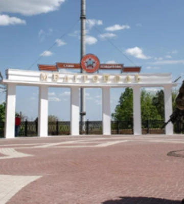 Освобождение Мелитополя: чем угрожают оккупанты в случае своего ухода