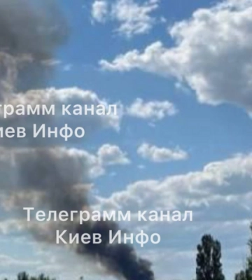 На Київщині пролунав вибух