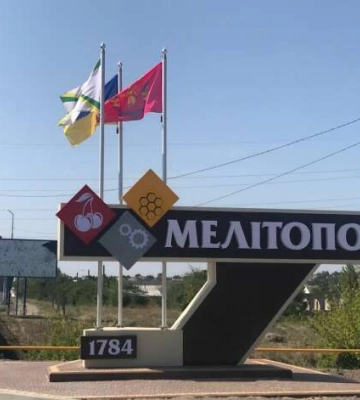 Окупанти погрожують зруйнувати Мелітополь у разі відступу – мер
