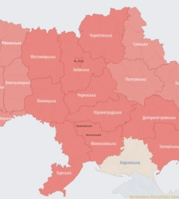 Майже по всій Україні оголошували повітряну тривогу