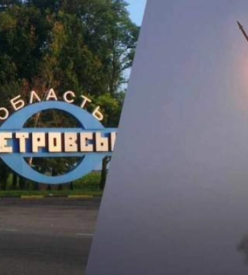 Загарбники обстріляли два райони на Дніпропетровщині: пошкоджено лінію електропередач