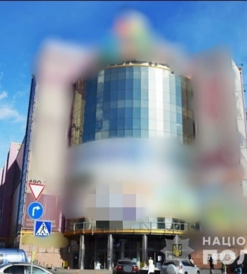 След Миллера. В Киеве арестовали часть ТРЦ за 1,2 млрд грн, владельцами которой оказались российские чиновники След Миллера. В Киеве арестовали часть ТРЦ за 1,2 млрд грн, владельцами которой оказались российские чиновники