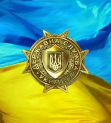 Спроможність держслужбовців як передумова успішної Євроінтеграції