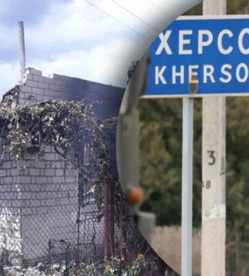 Некоторые освобожденные от врага села в Херсонской области – уничтожены