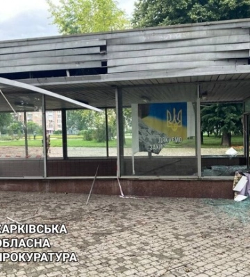 В Харькове временно закрыли вестибюль на станции метро &quot;Защитников Украины&quot;