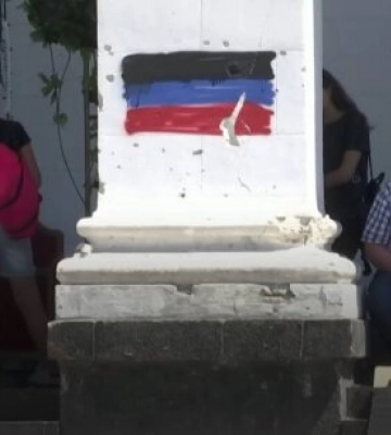 Російські окупанти намагаються перенести Маріуполь до часів СРСР, почнуть із назви