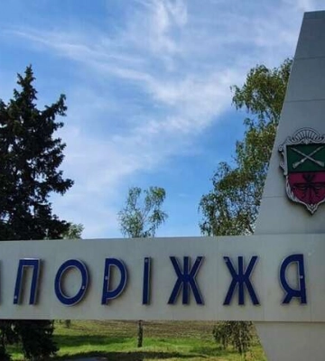 Эвакуация херсонцев. Запорожье готовится к открытию специального транзитного хаба (видео)
