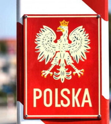 В Україну прибув прем&amp;#039;єр-міністр Польщі: що відомо про його візит