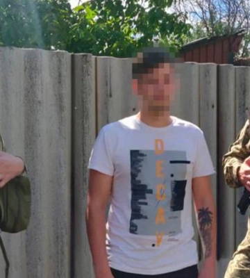 СБУ схопила коригувальників вогню по залізниці на Донеччині