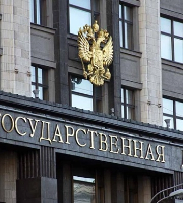 Анексія окупованих територій України: Держдума РФ скликає засідання