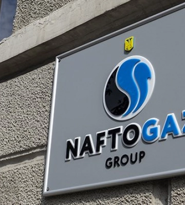 Нафтогаз розпочав новий арбітраж проти Газпрому