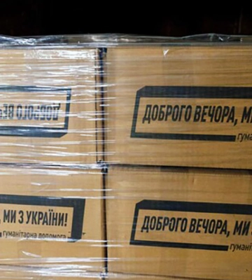 У Харкові тимчасово припинять видачу гуманітарної допомоги у поштових відділеннях