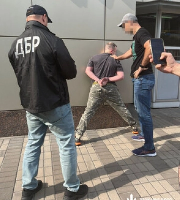 В ГБР рассказали, за что задержали экс-начальника управления СБУ в Крыму Кулинича