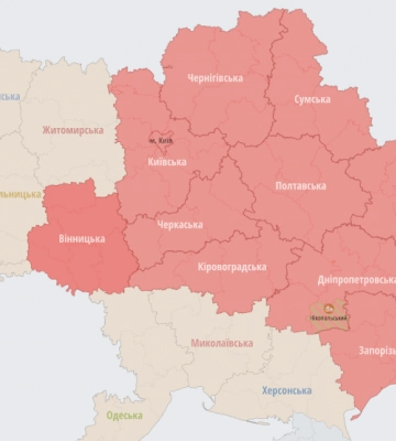 Закінчення повітряної тривоги на Львівщині