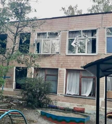 Нічний удар по Дніпропетровщині: є поранені та руйнування 