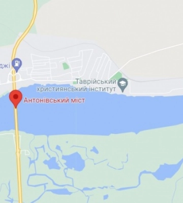 ЗСУ поширили відео, на якому видно пошкодження Антонівського мосту після нічного удару