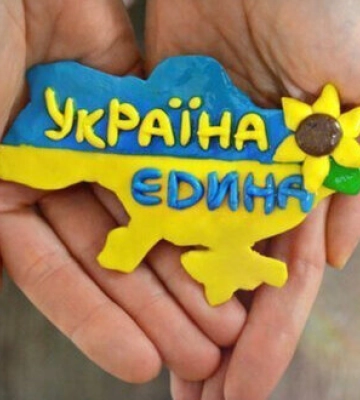87% українців не готові на жодні територіальні поступки у війні, - КМІС
