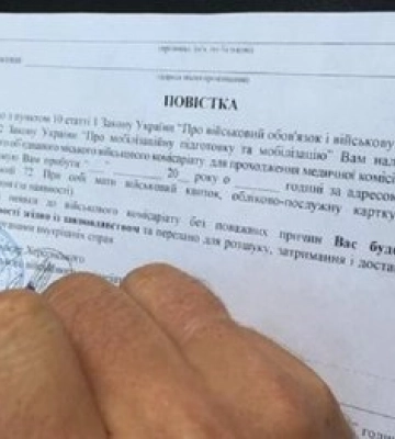 32-річний мешканець Рівненщини побив військового після отримання повістки