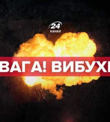 На Київщині та Чернігівщині знову повідомляють про вибухи: на Півночі була повторна тривога