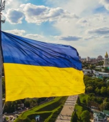 Украина впервые отмечает День государственности – что означает праздник