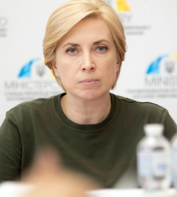 Верещук закликала мешканців Донеччини готуватися до евакуації