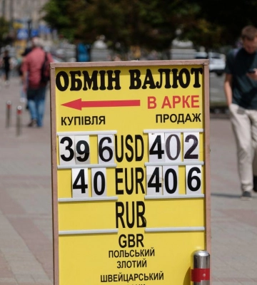 Кризис в отрасли ГМК оказывает давление на платежный баланс, курс гривны и занятость, - экономисты
