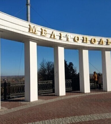 Мер Мелітополя розповів, що окупанти викрадають, залякують та катують людей