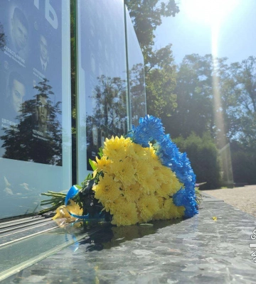 У Дніпрі відзначили День Української Державності