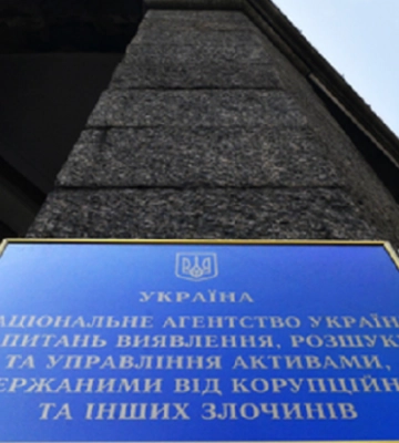 Прокуратура передала АРМА понад 500 га землі на Київщині, що була у власності росіян