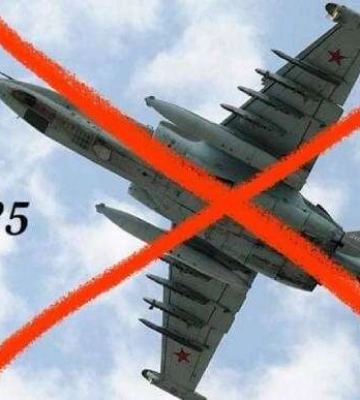 «Запорізький месник» збив уже шостий російський літак