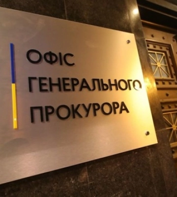За організацію так званого &quot;референдуму&quot; підозри отримали ще п’ять жителів Херсонщини
