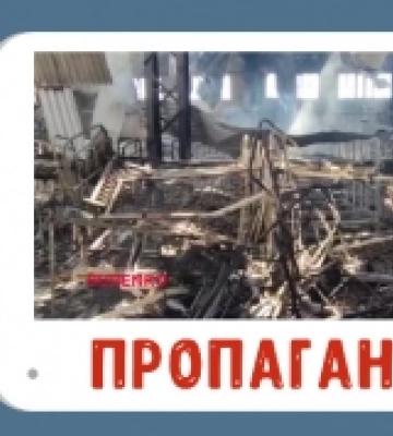 Брехня російської пропаганди про обстріл колонії в Оленівці на Донеччині