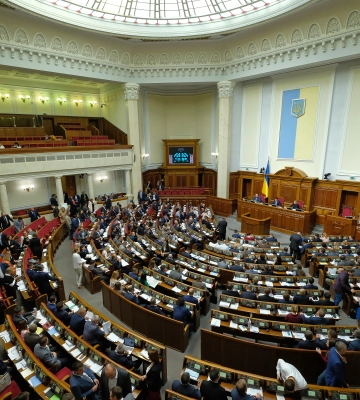 Сложный и неоднородный путь: как в Украине развивалась демократия Сложный и неоднородный путь: как в Украине развивалась демократия