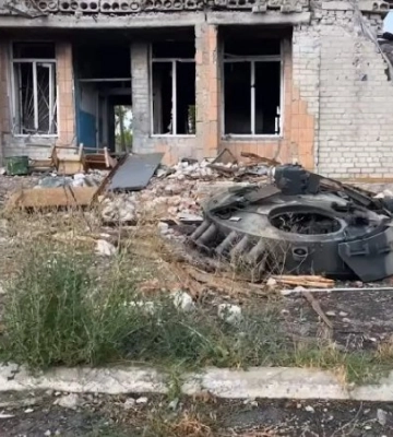 Українські військові звільнили село на Донеччині
