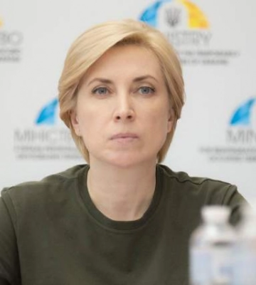 Верещук очолила штаб з евакуації жителів Донеччини