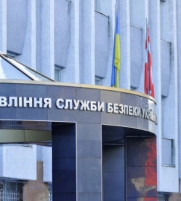 На Волині 15 осіб підозрюють у злочинах проти нацбезпеки