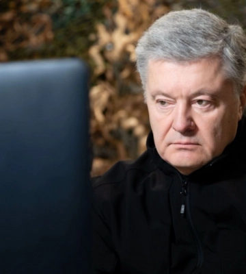 Порошенко: сегодня ВСУ имеют беспрецедентную поддержку всего общества