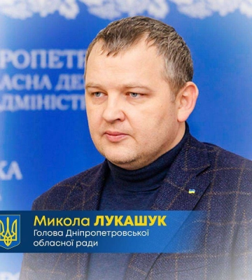 157 доба війни: протягом дня під ворог декілька разів обстріляв Криворізький район