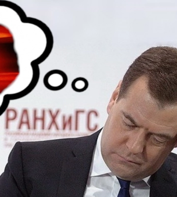 Екс-президент рф пригрозив Україні «судним днем», у Зеленського відреагували