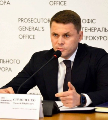 Назначен и.о. генпрокурора Украины: кто им стал