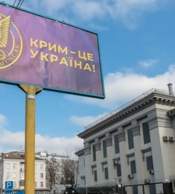 У Криму змінилися настрої, населення починає розуміти про війну на території півострова, - ГУР