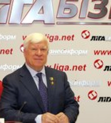 Пять главных новостей Украины и мира на 19:00 31 июля