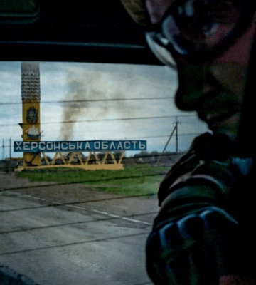 Контрнаступ на Херсонщині прогресує, росіяни намагаються відступати, – ISW