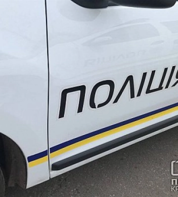 У Кривому Розі внаслідок ДТП постраждало 14 людей