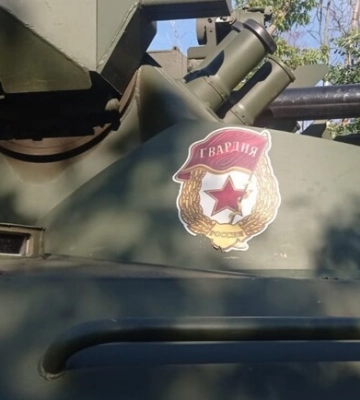 Під Харковом ЗСУ &quot;затрофеїли&quot; техніку росіян, яка була на параді у Москві